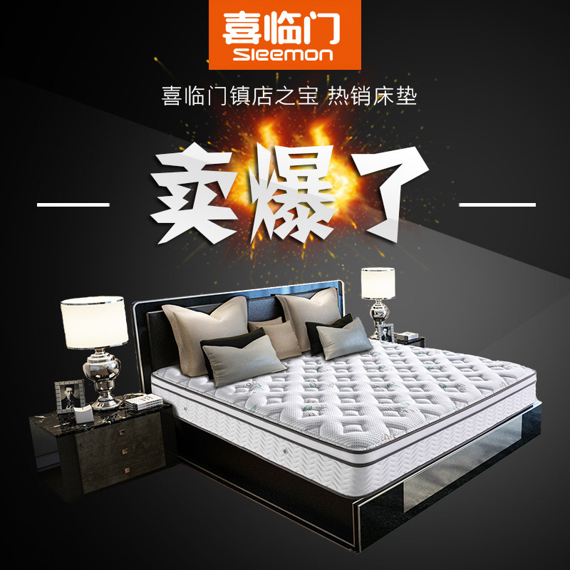 ϲ����Ҭ�ص����鴲��