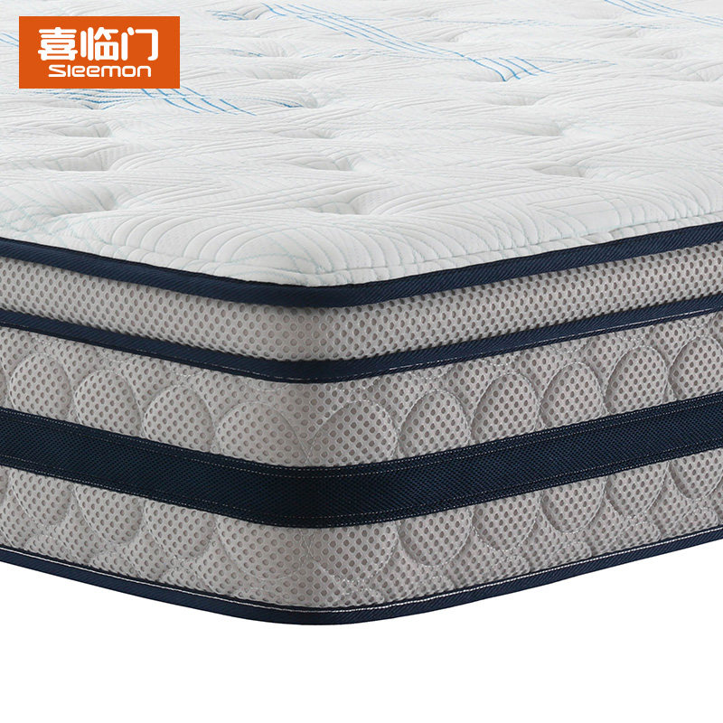 ϲ���Ŷ�������ϯ�齺����