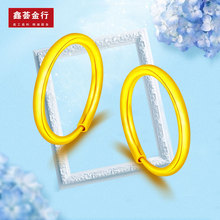 黄金耳环999足金纯金圈圈养耳圈女小迷你妈妈圆圈男单只圆形耳饰