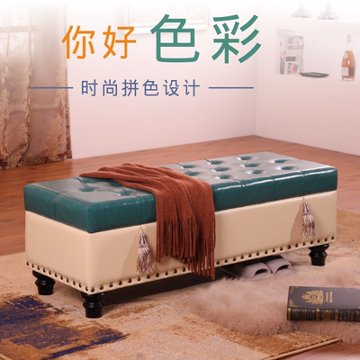沙发脚踏储物有假货吗