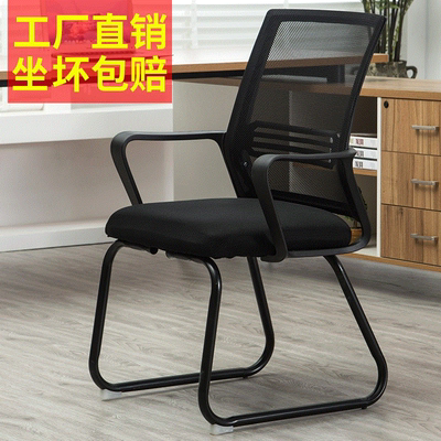 网面电脑椅专卖店
