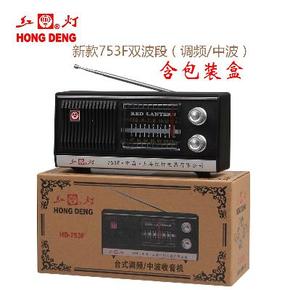 老式上海红灯753F收音机老人台式复古调频中波调幅半导体仿古收藏