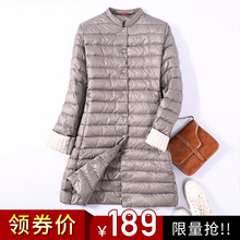 轻薄羽绒服女中长款2018新款女装韩版女款时尚潮冬装外套女宽松图片
