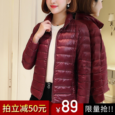 轻薄羽绒服女短款小款薄款秋季外套女春秋2018新款反季女装上衣女商品大图