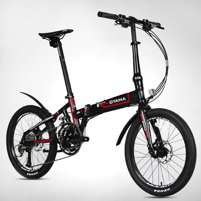 上海OYAMA FBI-AX3D27速中长途折叠车