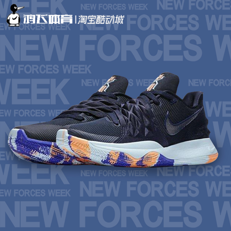 Nike Kyrie 4 LOW 欧文4低帮黑蓝撞色实战缓震篮球鞋AO8980-402