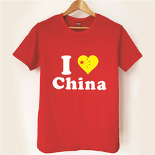 china五星红旗红心爱国党T恤大合唱集体演出短袖 love 我爱中国I