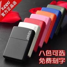 出口澳洲航空专用登机箱静音万向轮拉杆箱24寸超大托运皮箱28寸女
