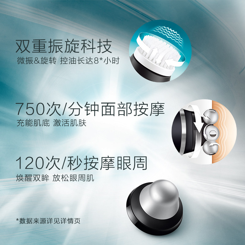 ��������ʿspa������MS5085/00