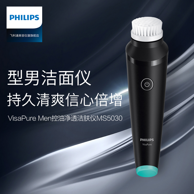 ��������ʿ������MS5030/00