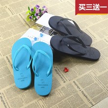 新款 女士平跟卡通防滑沙滩鞋 韩版 纯色居家潮 人字拖女学生休闲时尚