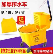 大型设计特大拧干器平板柞水车家用家庭墩布拖把桶挤挤压商用旋转