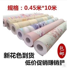 饰墙贴防水防油瓷砖翻新贴纸 自粘墙纸壁纸餐厅厨房浴室客厅创意装