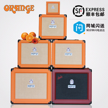120C电吉他音箱电子管CR6 60C 20RT 桔子音箱ORANGE橘子CR3