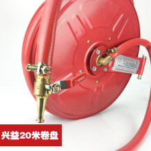 消防软管盘红色转盘管 包邮 消防水带自救卷盘 20米消防卷盘
