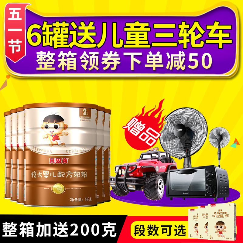 禹城市花呗分期付款退款退到哪里【加▲V信Q