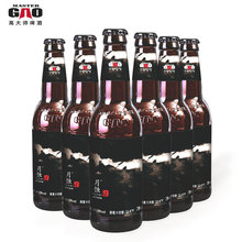 高大师精酿啤酒婴儿肥月蚀帝国世涛黑啤中国产6瓶装 MasterGAO