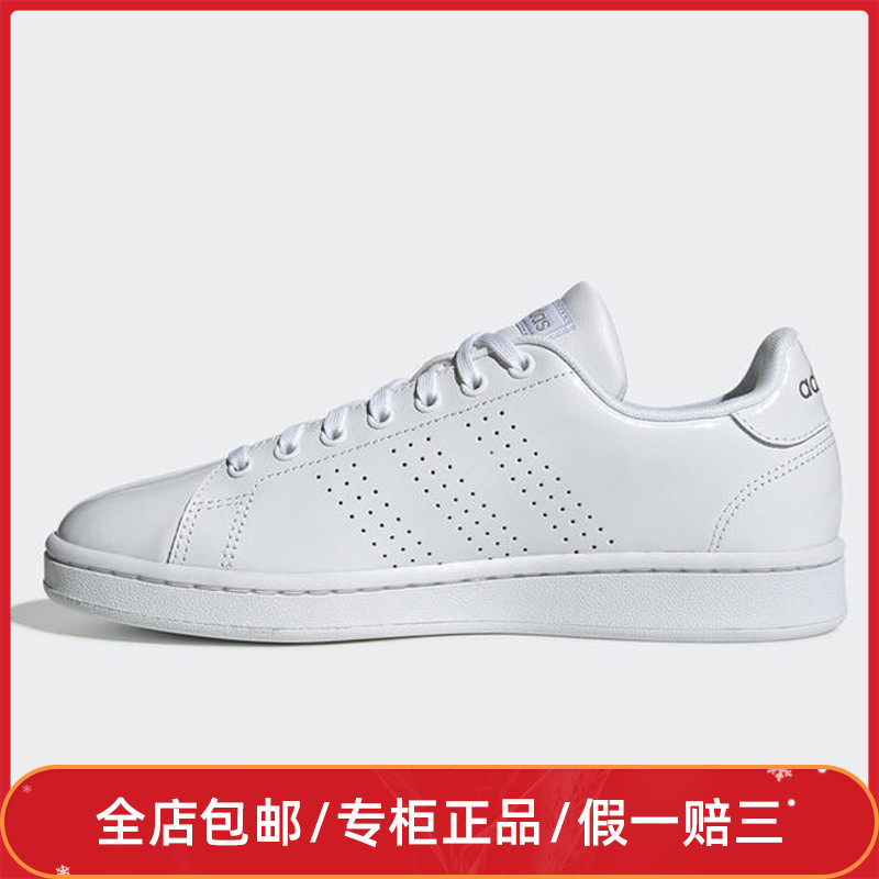 Adidas NEO Women's Shoes 2019 Autumn New Sports Shoes Low Top Small White Shoes Retro Board Shoes Casual Shoes