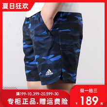 男装 DY8648 2019夏季迷彩松紧运动休闲五分裤 阿迪达斯短裤 Adidas