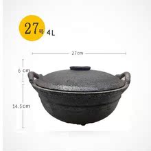 孝义罐土瓦明火石锅砂锅家用无釉黑传统煲汤无釉土老式耐高温