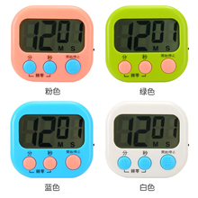 电子计时器定时器提醒器 简单大屏倒计时正计时 精准小巧吸铁