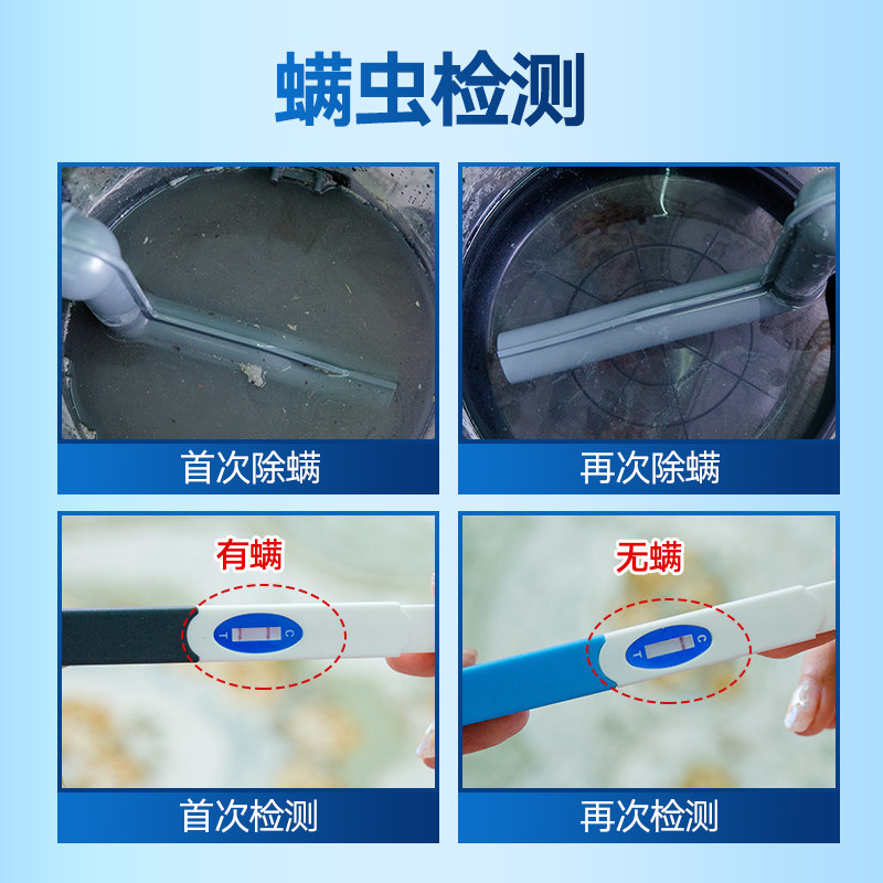 mitesensorzm�������������������ʿ