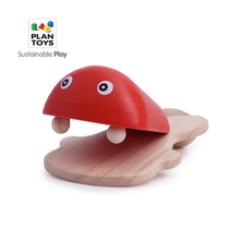 进口PlanToys6435鱼响板 儿童启蒙音乐敲击木制早教乐器玩具礼物