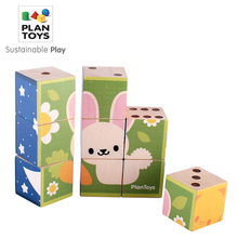 PlanToys5430拼图积木大块木制9粒六面画数字拼图2岁幼儿益智玩具