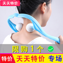 手动颈椎按摩器颈部肩颈滚轮按摩颈椎小神器经络夹脖子家用手持式