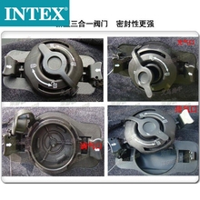 66767等 intex充气床垫用3合1阀门盖子 三合一充气口接口气嘴气咀