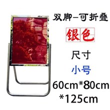 优良卓越钢指示牌水牌酒店迎宾牌导向立牌型牌折叠式海报架定制
