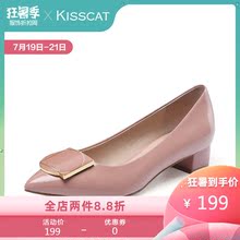 接吻猫2018秋季新款金属饰扣舒适低粗跟尖头浅口单鞋女KA98121-10