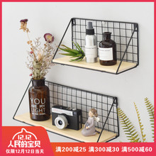 ins北欧风格创意简约墙上置物架一字板搁板家居壁挂装饰墙饰隔板