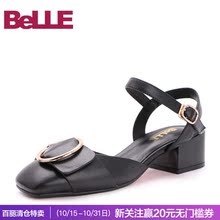 百丽夏复古知性方头牛皮女凉鞋 35502BH7 清仓特卖