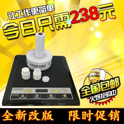 锴珑手压式手持电磁感应封口机小型商用迷你自动瓶子铝箔封口机