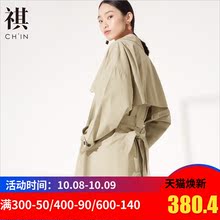 CHIN祺港风chic风衣女装中长款韩版秋季宽松外套收腰薄款大衣服图片