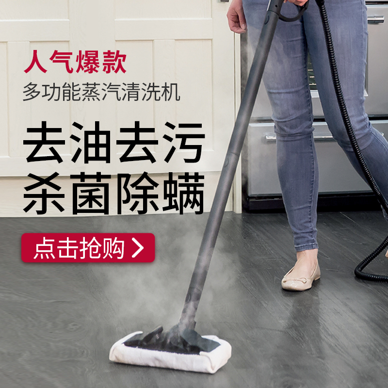 ewbank������������SC2000