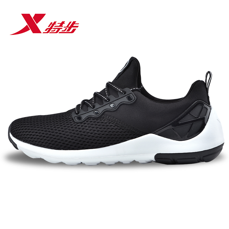 Special Step Men's Running Shoes 2018 Autumn New Sports Shoes Men's Lightweight Mesh Breathable Running Shoes Men's Casual Shoes