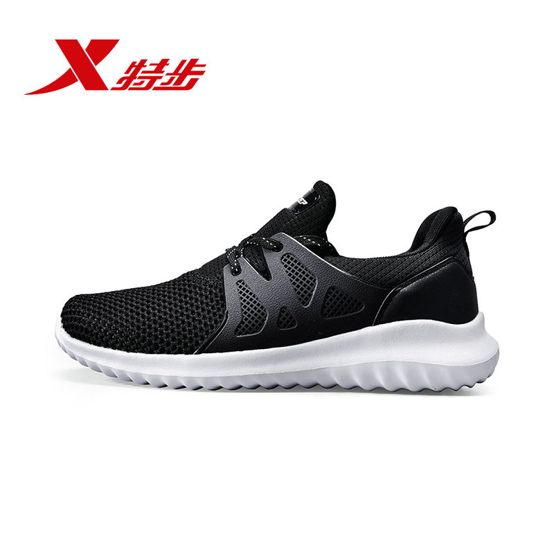 Special men's shoes Running shoes 2019 new winter genuine mesh shoes Breathable running shoes Men's casual sports shoes Men's