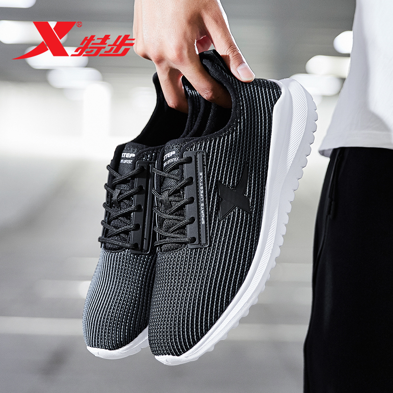 Special men's shoes, sports shoes, casual shoes, new autumn and winter 2018 running shoes, sports shoes, genuine casual shoes, men's