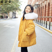 中长款羽绒棉服女装韩版宽松冬季棉袄加厚棉衣2018新款大毛领图片