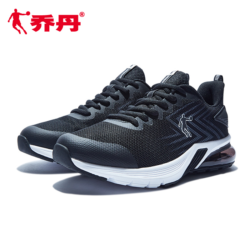 2019 Spring Jordan Men's Shoes Genuine Running Shoes Air Cushioned Shoes Running Shoes Shock Absorbing Lightweight Casual Youth Sports Shoes