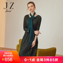 JUZUI/玖姿2018秋装新款飘带百褶裙中长款连衣裙女图片