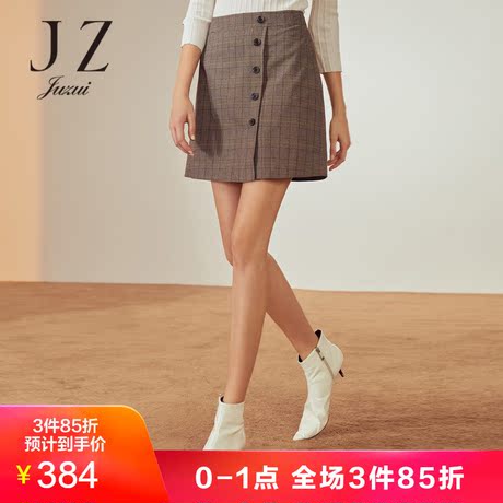 JUZUI/玖姿奥莱2018秋装新款中腰单排扣格子半身裙A型A字裙商品大图