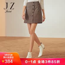 JUZUI/玖姿奥莱2018秋装新款中腰单排扣格子半身裙A型A字裙图片