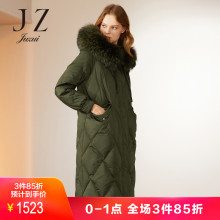 JUZUI/玖姿2018新款貉子毛领宽松白鸭绒羽绒服长款过膝图片
