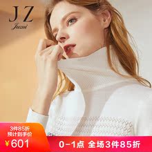 JUZUI/玖姿玖姿2018冬装羊毛混纺高领针织上衣女毛衫图片