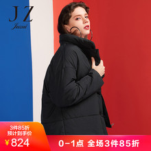 玖姿奥莱2018冬装新款简约时尚立领棉衣棉服厚外套女图片