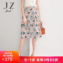 玖姿奥莱旗舰店2018夏装新品清新修身印花A字裙半身裙图片