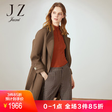 玖姿奥莱2018冬装新款无扣长款双面呢大衣女腰带款图片